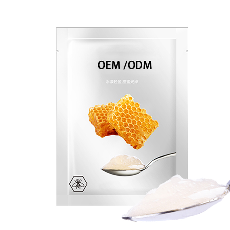 壹美广州_广州源头OEM加工贴牌 补水保湿面膜OEM