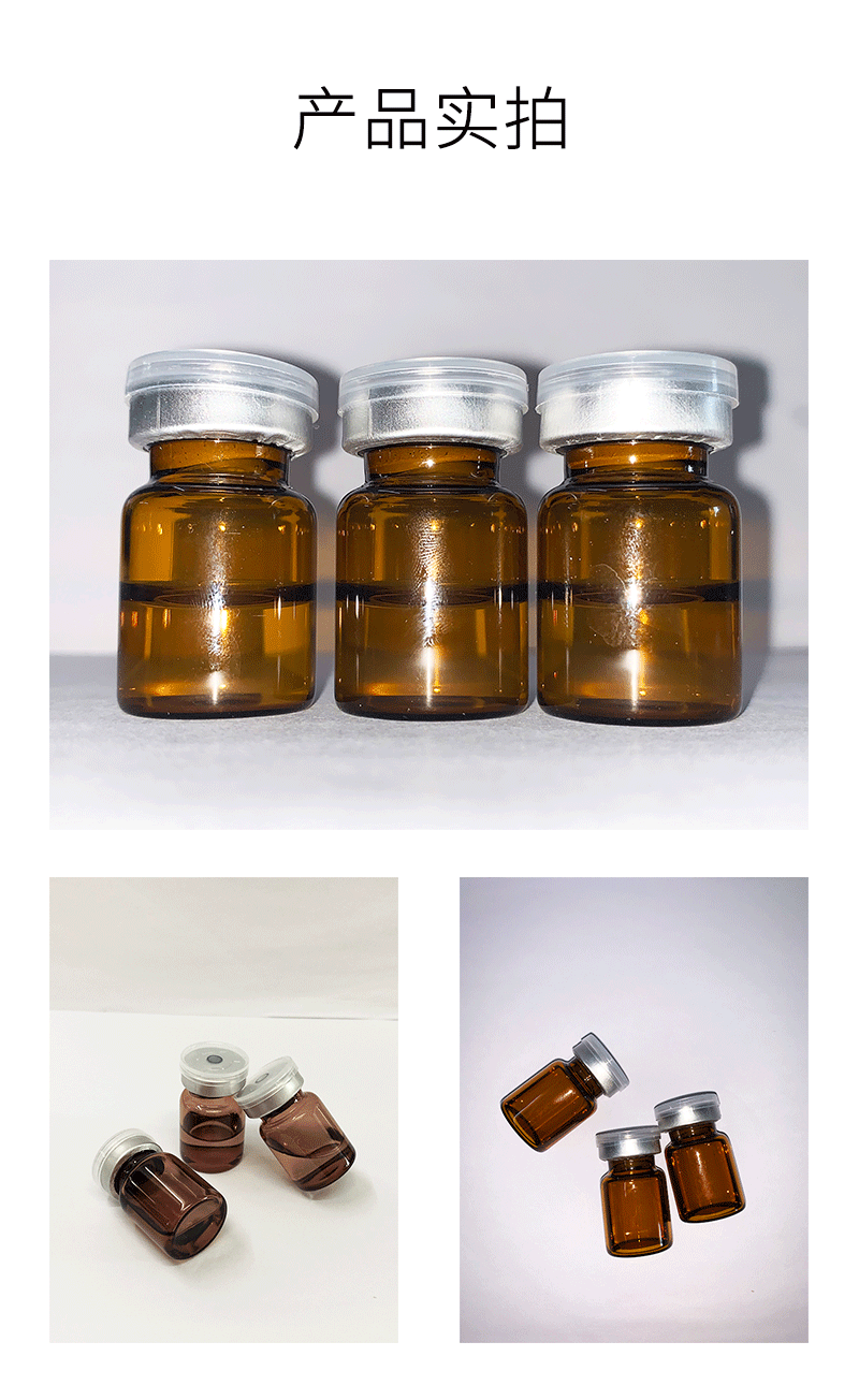 壹美广州_V提拉 ST嫒美提 OEM定制加工贴牌 面部精雕