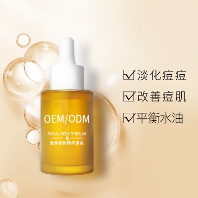 壹美广州_祛痘精华原液OEM