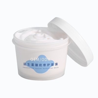 壹美广州_益生菌酸奶面膜OEM