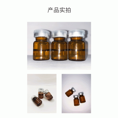 壹美广州_V提拉 ST嫒美提 OEM定制加工贴牌 面部精雕