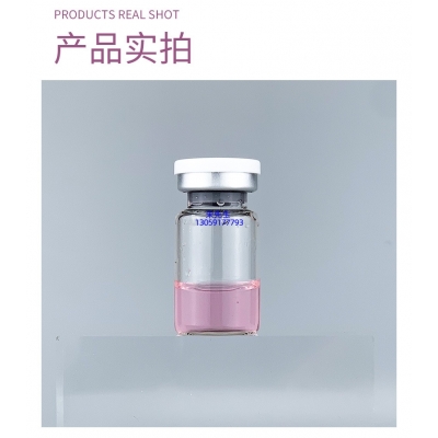 壹美广州_谷胱甘肽+传明酸外泌体精华_水光动能素