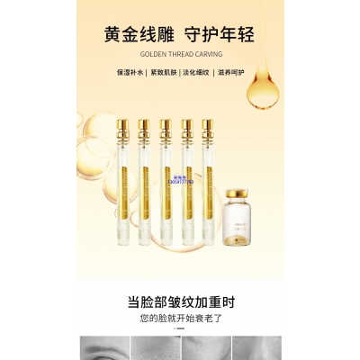壹美广州_黄金线雕OEM代加工