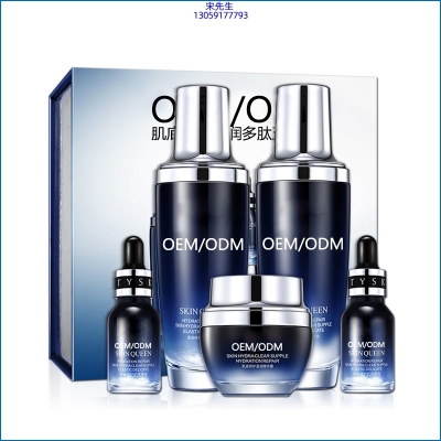 壹美广州_肌底修护滋润多肽五件套