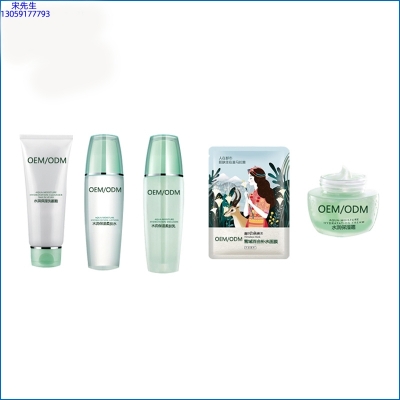 壹美广州_补水保湿化妆品套装