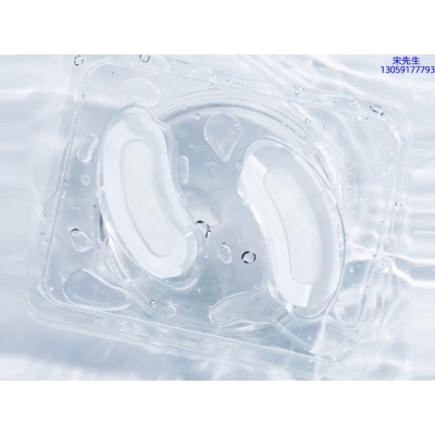 壹美广州_美容院玻尿酸微针眼贴OEM 玻尿酸微晶片眼贴OEM