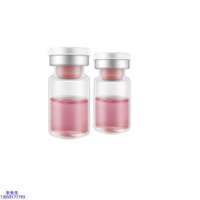 壹美广州_水光动能素精华原液OEM定制