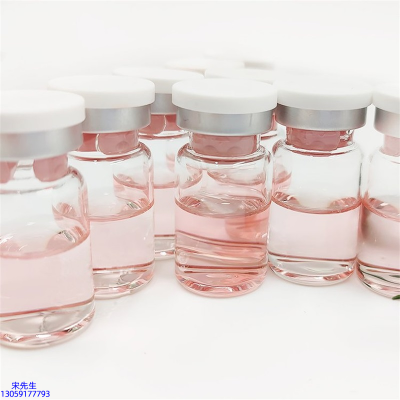 壹美广州_水光动能素贴牌