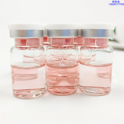 壹美广州_水光动能素贴牌