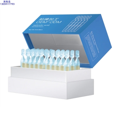 壹美广州_水杨酸控油焕采次抛精华液